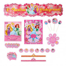 Набор для проведения детского праздника "День рождения Принцессы" Принцессы, 26 х 30 см
