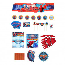 Набор для проведения детского праздника "С Днем Рождения!" Человек Паук, 26 х 30 см