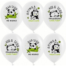 Воздушный шар (12''/30 см) Дружные панды, Белый, пастель, 1 ст, 25 шт.