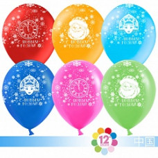 Шар (12''/30 см) С Новым Годом!, Ассорти, пастель, 5 ст, 100 шт.