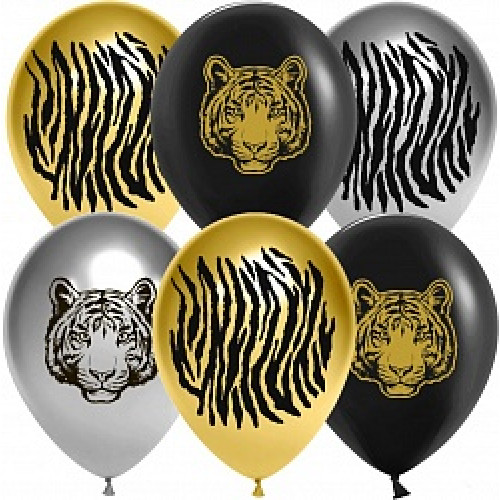 Воздушный шар (12''/30 см) Благородный тигр, Ассорти, хром, 2 ст, 25 шт.
