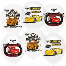 Воздушный Шар (12''/30 см) Тачки, С Днем Рождения!, Белый (200)/Прозрачный (600), кристалл, 1 ст, 25