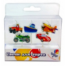 Свечи Машинки 5шт