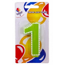 Свеча Цифра 1 в белой окантовке