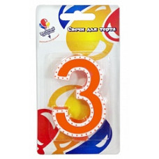 Свеча Цифра 3 в белой окантовке