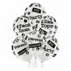 Шелкография кристалл 14" Хештеги -038