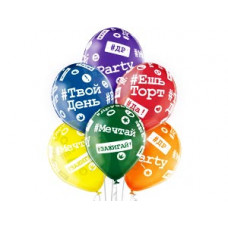 Шелкография кристалл 14" Хештеги ассорти