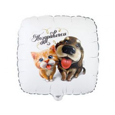 К 18" РУС ПОЗДРАВЛЯЕМ Питомцы