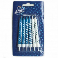 Свечи Голубой микс, 8 см, 6 шт.