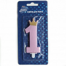 Свеча Цифра, 1 Корона для принцессы, Розовый, с блестками, 8,8 см, 1 шт.