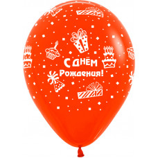 Шар (12''/30 см) С Днем рождения! (торт и подарки), Ассорти, пастель, 5 ст, 50 шт.