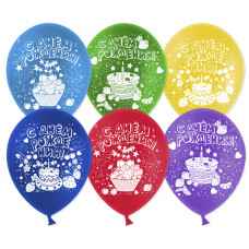 Шар (12''/30 см) С Днем рождения (торт), Ассорти, пастель, 2 ст, 100 шт.