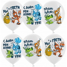 Воздушный Шар (12''/30 см) Зомбаста Флориста, С Днем Рождения!, Белый, пастель, 1 ст, 25 шт.