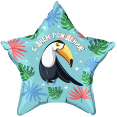 Шар (21''/53 см) Звезда, С Днем Рождения! (милый тукан), Бирюзовый, 1 шт.