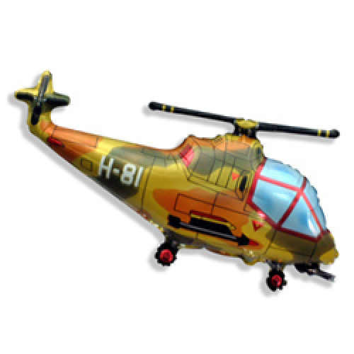 Шар (39''/99 см) Фигура, Вертолет, Военный