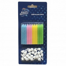 Свечи Светлый микс, 6 см, 24 шт.