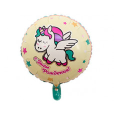 К 18" РУС ДР Единорог спящий