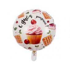 К 18" РУС ДР Капкейк с вишенкой