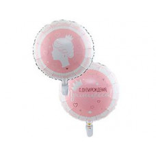 К 18" РУС ДР Принцесса