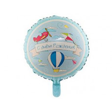 К 18" РУС ДР Самолётики