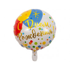 К 18" РУС ДР Шары Конфетти