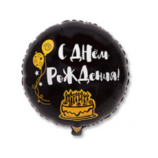 К 18" РУС ДР Я ЗДЕСЬ ТОЛЬКО РАДИ ТОРТА