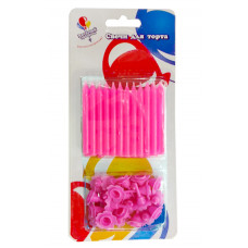 Свечи Розовые с держателями 24шт.