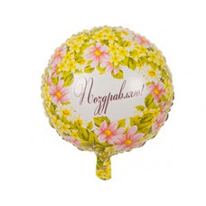 К 18" РУС ПОЗДРАВЛЯЮ Цветы