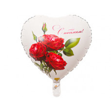 К 18" РУС С ЮБИЛЕЕМ Розы