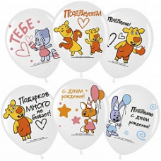 Воздушный Шар (12''/30 см) Оранжевая корова, Белый (200), пастель, 1 ст, 25 шт.