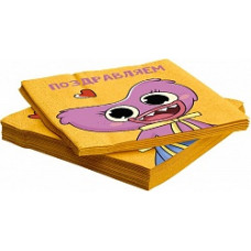 Салфетки, Зубакисси и Зубабасси, 33*33 см, 20 шт.