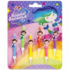 Свечи Русалочка, Ассорти, 6 см, 6 шт.