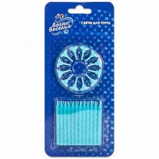 Свечи Сверкающий глиттер, Бирюзовый, 6 см, 24 шт.