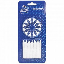 Свечи Сверкающий глиттер, Белый, 6 см, 24 шт.