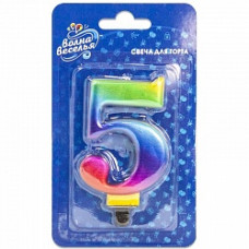 Свеча Цифра 5, Радужный, 8 см, 1 шт.