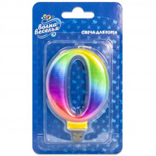 Свеча Цифра 0, Радужный, 8 см, 1 шт.