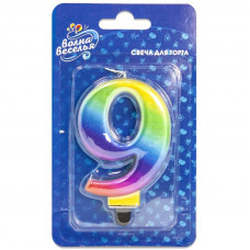 Свеча Цифра 9, Радужный, 8 см, 1 шт.