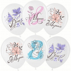 Воздушный Шар (12''/30 см) 8 Марта, Весна!, Белый (200)/Прозрачный (600), кристалл, 1 ст, 25 шт.