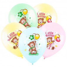 Т 12 С днем рождения Милый Мишка, Ассорти Пастель 4 цв. / 100 шт. /, Латексный шар