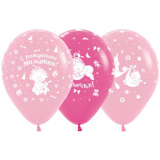 S 12 С рождением малышки (3 дизайна), Ассорти Пастель/ 50 шт. /