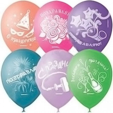 М 12"/30см Пастель+Декоратор (шелкография) 5ст, Праздничная тематика