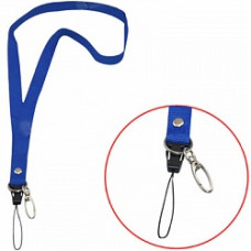 Держатель для насоса и ножниц на шею