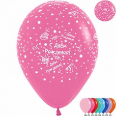 Шар (12''/30 см) С Днем рождения! (торт и подарки), Ассорти, пастель, 5 ст, 50 шт.