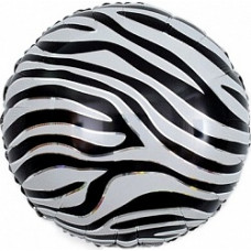 Шар (18''/46 см) Круг, Анималистика, Пятнистый окрас, Зебра, 1 шт.