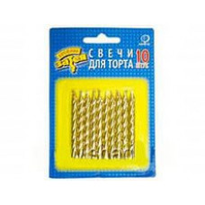 Свечи д/торта металлик золото 10шт/V