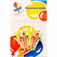 Свечи Звезды 8шт