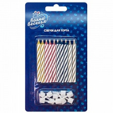 Свечи Негаснущие с держателями 10шт