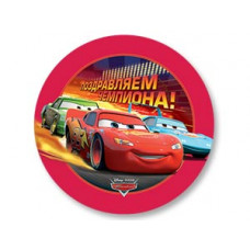 А 18" РУС Тачки ПОЗДРАВЛЯЕМ ЧЕМПИОНА S60