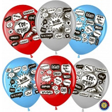 Воздушный Шар (12''/30 см) Хештег #Сторис, Улетный ДР, Ассорти, пастель, 2 ст, 50 шт.