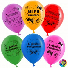 Воздушный Шар (12''/30 см) С Днем Рождения, Новый уровень!, Ассорти, пастель, 2 ст, 25 шт.